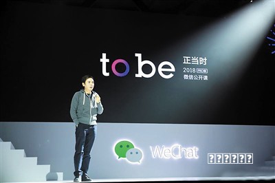 复古传奇新手攻略