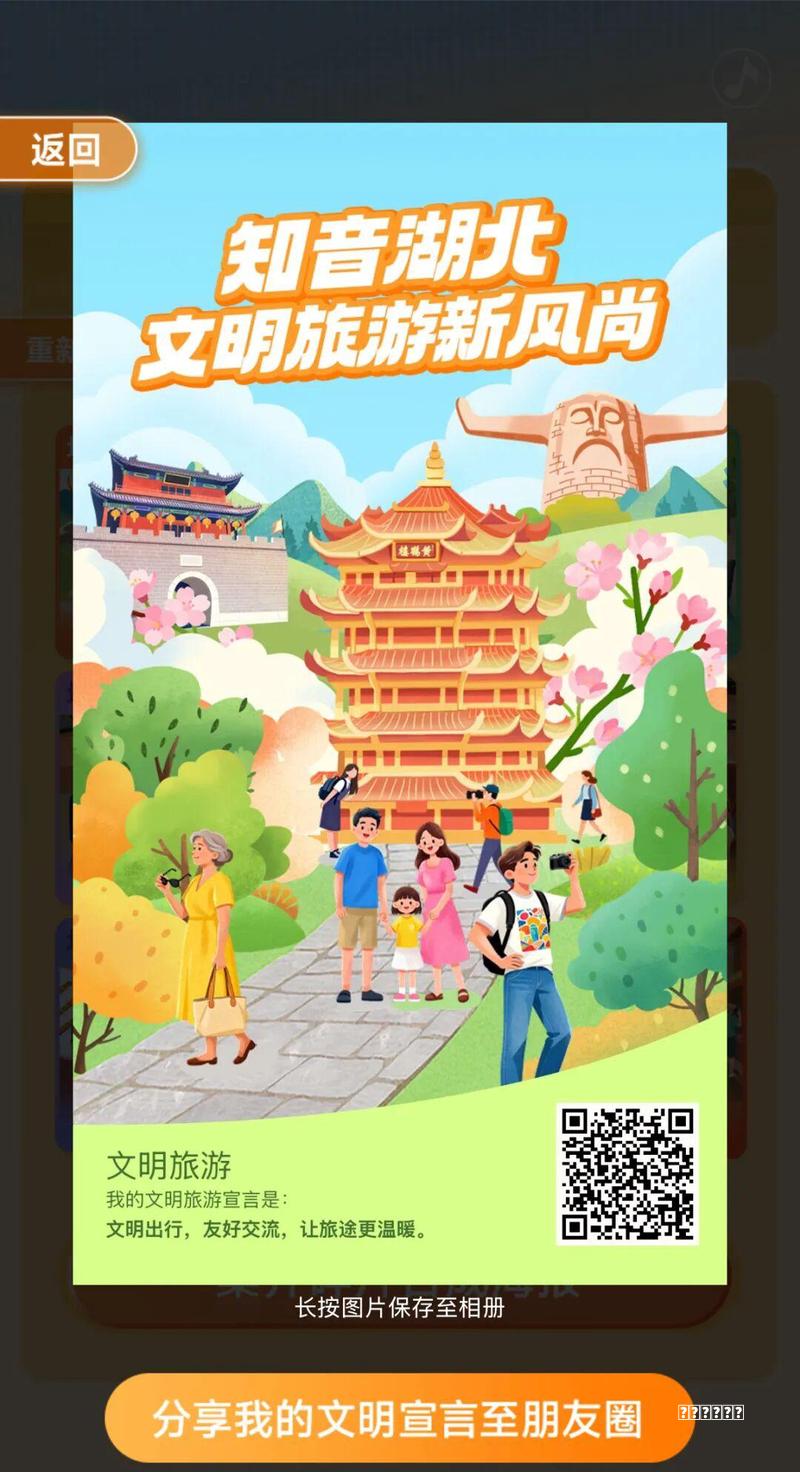 老师终于等来了救赎技巧！30个小游戏让学生彻底搞懂物理（附指令）