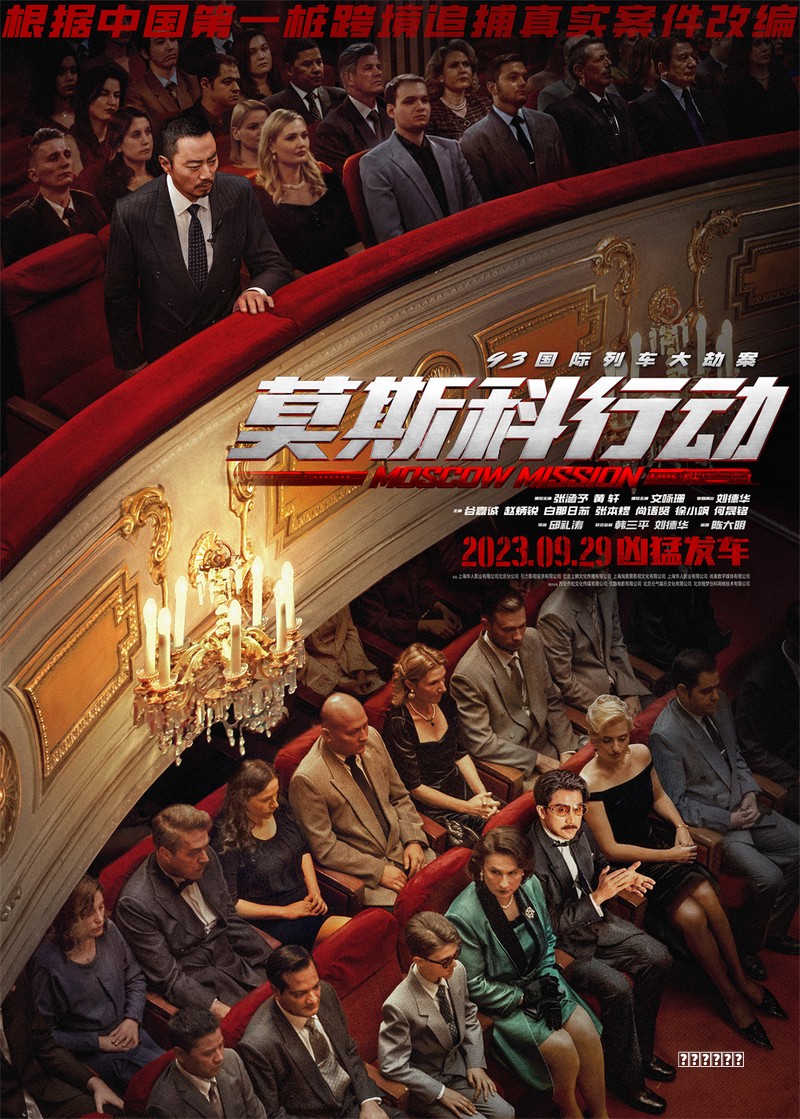 协议与重生：1951年《十七条协议》的历史意义与当代回响